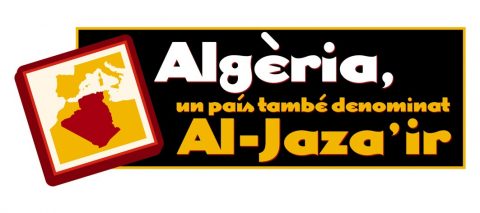 logo_Programa_Algeria_Universitats