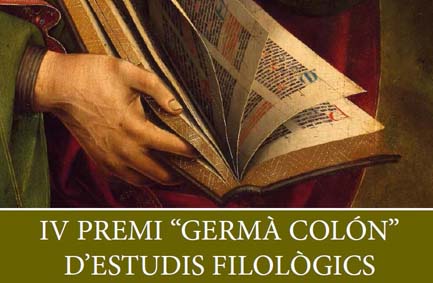 Premi Germà Colón. Universitat Jaume I